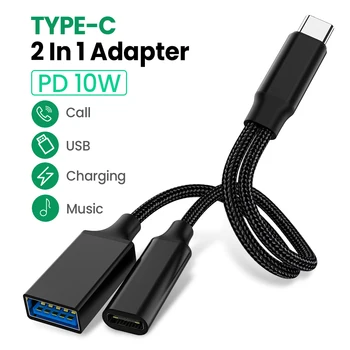 USB Tipo C Para USB C Conversor de PD 10W OTG Adaptador de Telefone Para ipad Pro Com PD de Carregamento de Porta USB Tipo C Conversor de Dados Para Samsung