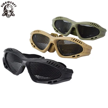 SINAIRSOFT ao ar Livre Militar de Airsoft, Óculos Tático Óculos de sol Resistência Olhos de Esportes da Malha do Metal Líquido Óculos de Tiro Óculos